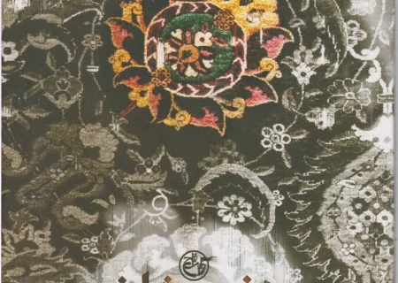 هفت شاخ: زندگینامه داستانی علی مزدور (حکیمی ‌راد)، شهید ناجا و فرزند شهیدش محمد، شهید منا