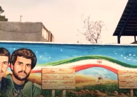 اجرای دیوار نگاره سرداران شهید خلیل آباد