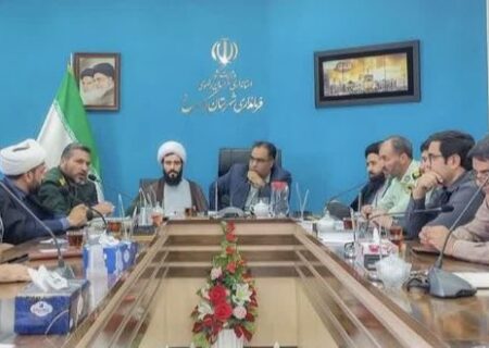 جلسه هماهنگی کنگره ملی شهید مدرس در کوهسرخ برگزار شد