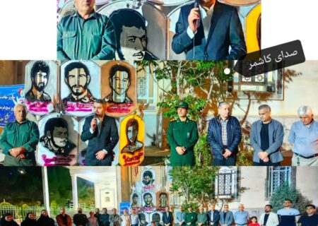 از تندیس یادمان شهدای هنرمند رونمایی شد