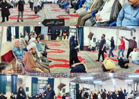 ۱۲۲۲ شهید کاشمر، سندهای زنده ای از جوانان این منطقه هستند