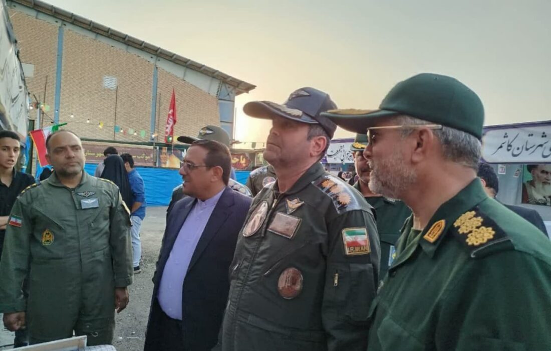 بازدید فرمانده پایگاه پنجم رزمی هوانیروز مشهد مقدس از نمایشگاه های کنگره ملی شهید مدرس و ۱۲۲۲شهید ترشیز